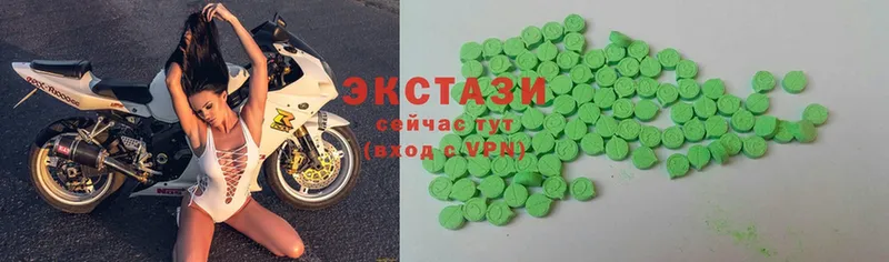 Ecstasy диски  гидра сайт  Бикин 